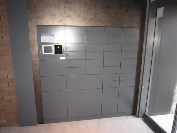 ベルジェンド横浜南太田アティックス・ステーション