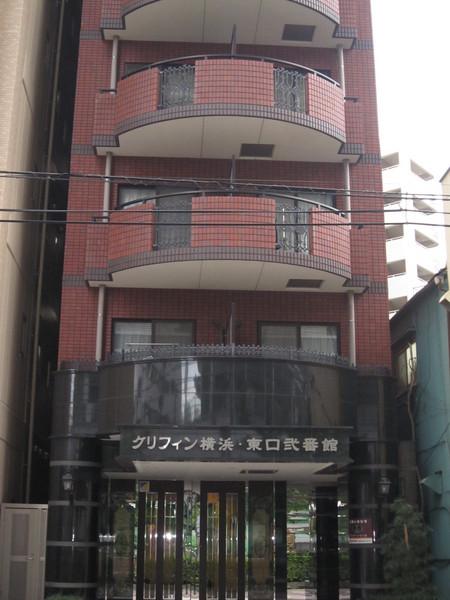 グリフィン横浜・東口弐番館