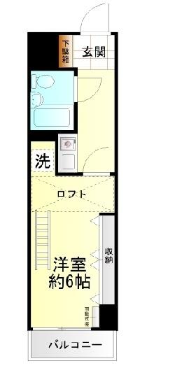 エトワール山下
