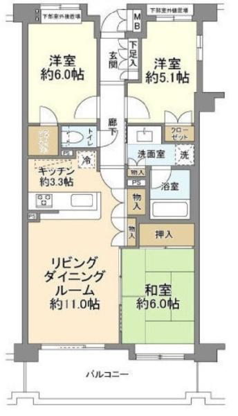 コスモ山手グレイスフォルム