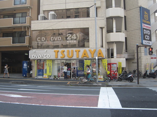 パルム長者町(TSUTAYA阪東橋店)