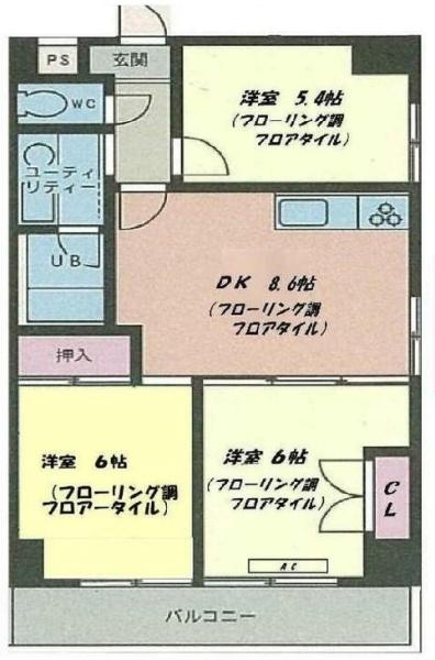 バイムフルス白金１