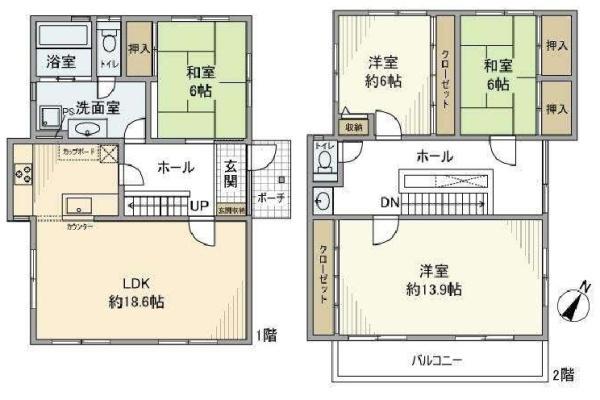 浅間台戸建