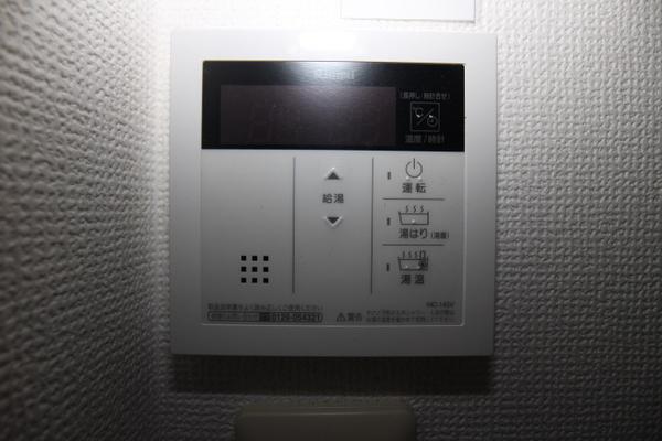アークオプス阪東橋