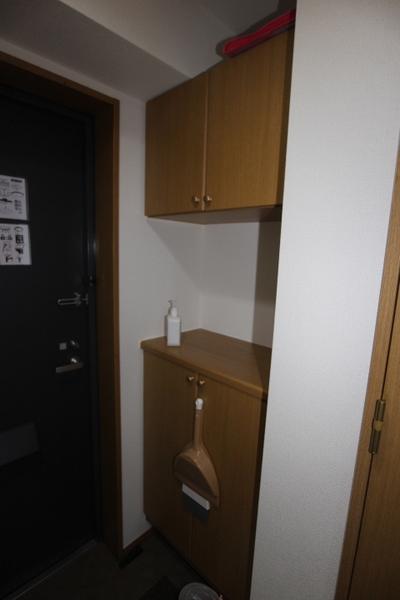 アークオプス阪東橋