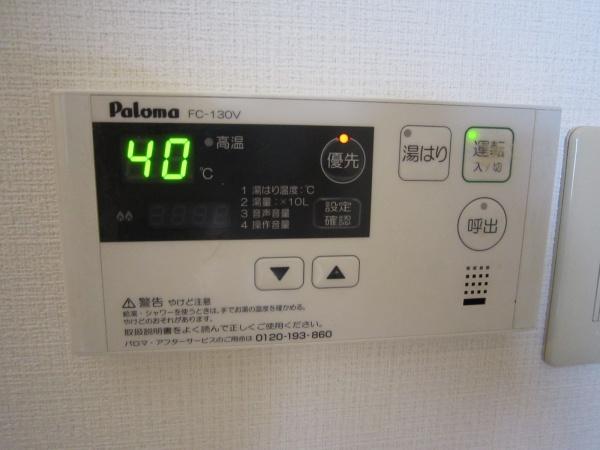 メイテル吉野町