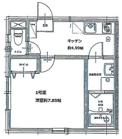 AS吉野町