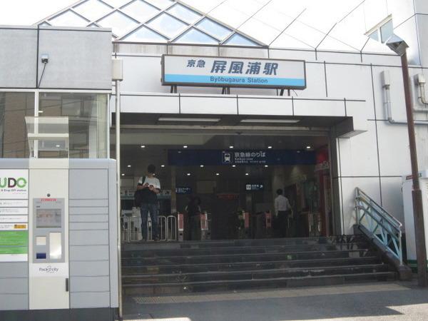 磯子シルクマンション(最寄駅まで徒歩１分☆)