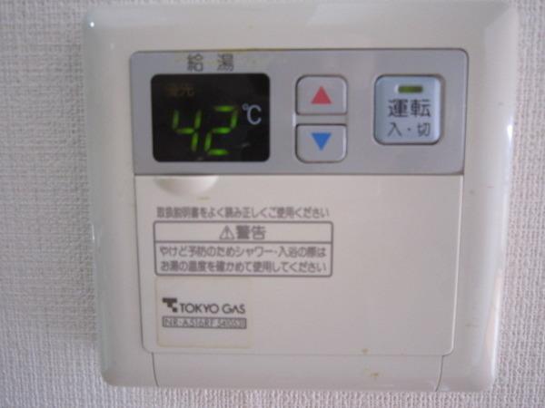 磯子シルクマンション