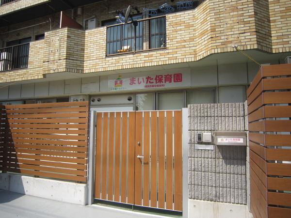 横浜市南区南太田１丁目のマンション(小学館アカデミーまいた保育園)