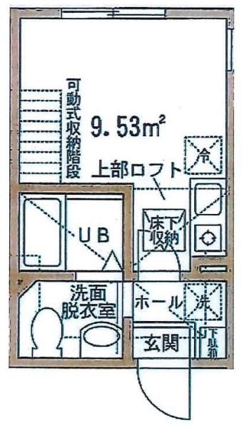 リーブルコート弘明寺