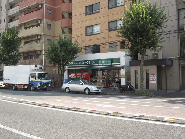 エルニシア横浜蒔田(まいばすけっと蒔田店)