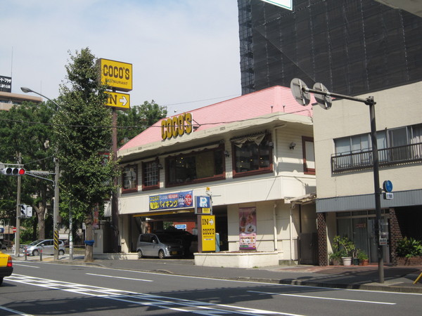 スカイコート横浜真金町(COCO’S横浜阪東橋店)