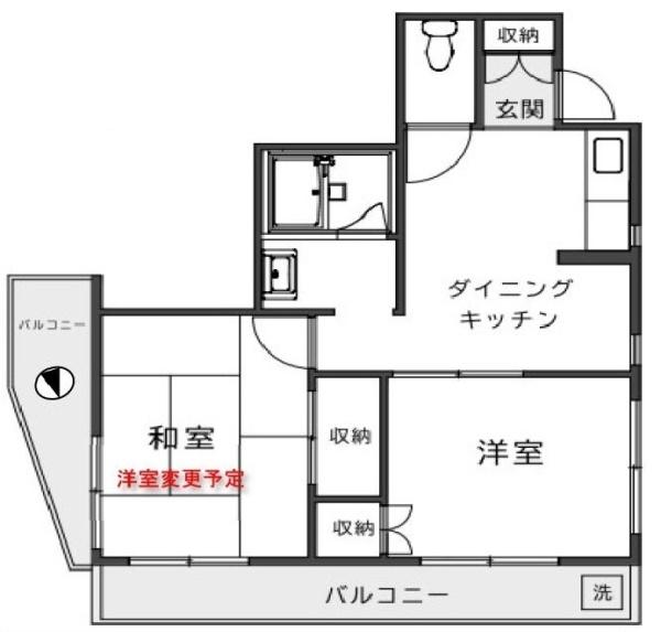 S.I.弘明寺
