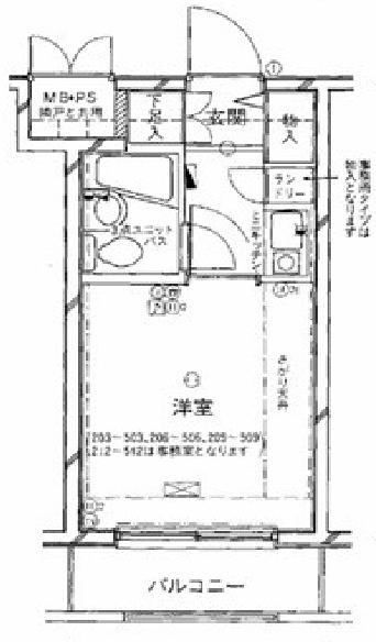 クリオ阪東橋壱番館
