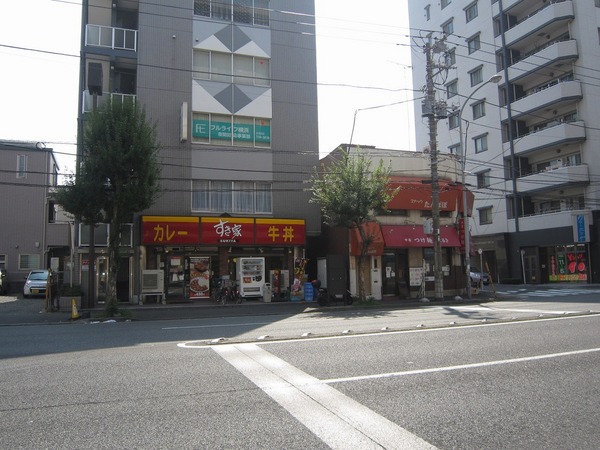 蒔田公園パインマンション(すき家蒔田店)