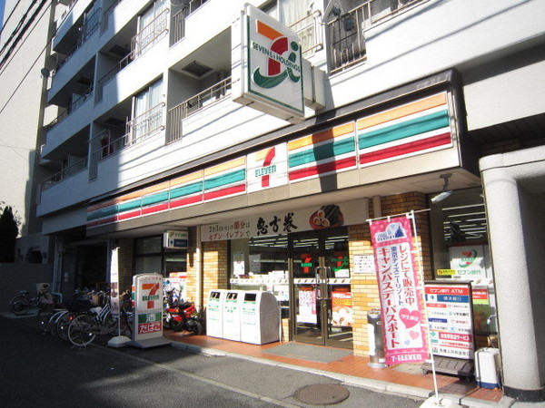 コンシェリア横濱＜ＦＵＴＡＢＡＣＨＯ＞(セブンイレブン高砂町店)
