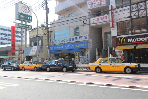 ツインヒルズ(ハックドラッグ井土ヶ谷駅前店)