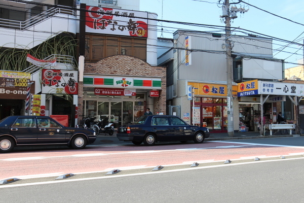 ツインヒルズ(松屋井土ヶ谷店)