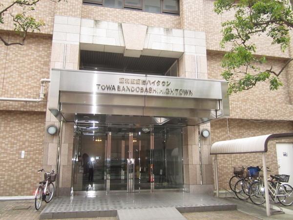 横浜市南区白妙町４丁目のマンション