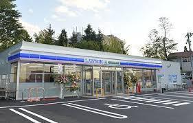ベルエミネンス(ローソン横浜永田南一丁目店)