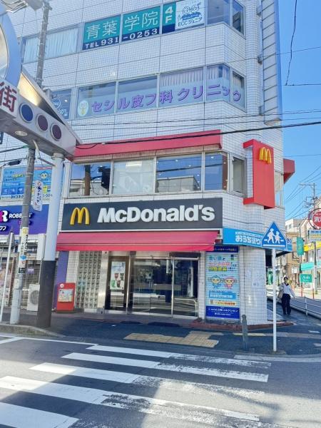 仮）中山新築アパート(マクドナルド)