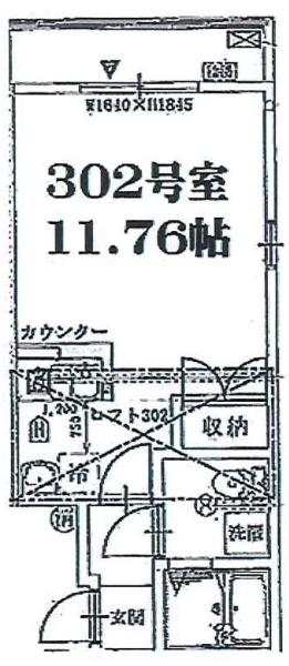 スプリングス横浜吉野町