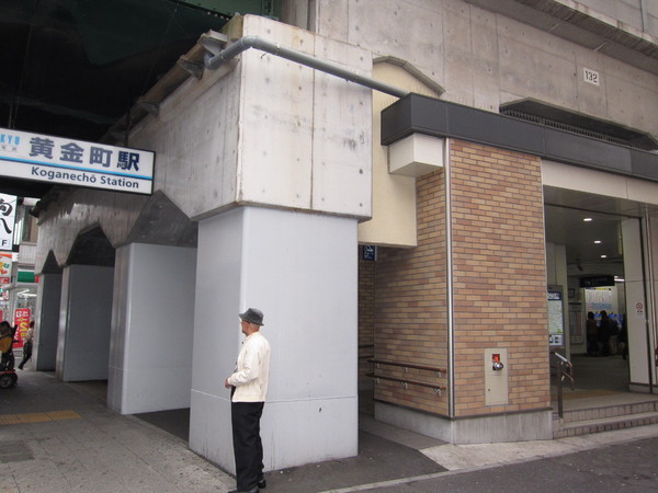 ベイスター日枝２(黄金町駅(京急本線))