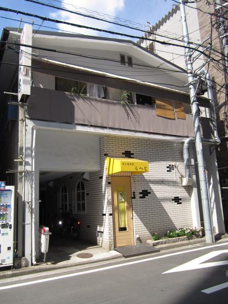 第五清友荘