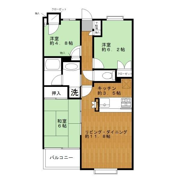 イトーピア多摩川グランビュー