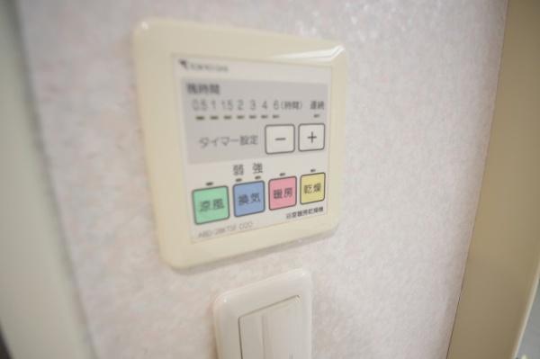 イトーピア多摩川グランビュー