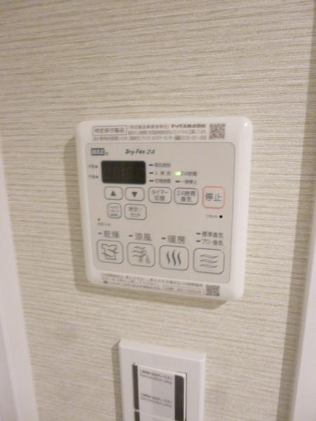 ファーストクラス鴨居