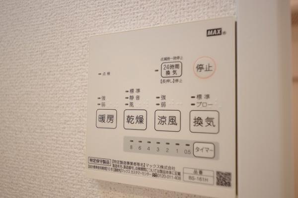 ハレ・ヨコハマ