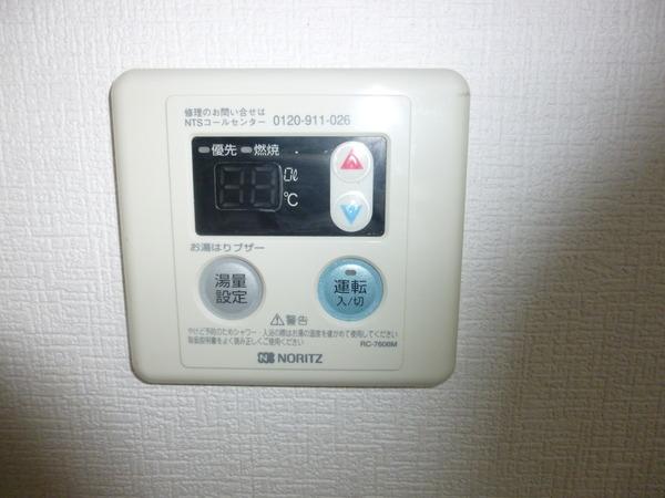 第一山本ビル