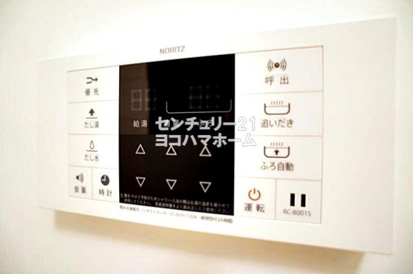 La Luce西横浜(その他設備)
