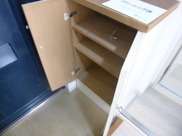 山下公園サンライトマンション弐号棟