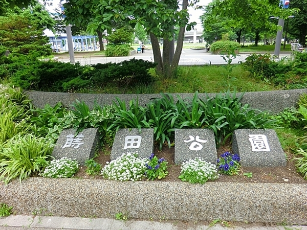 佐藤邸　2階部分(蒔田公園)