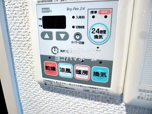 リブリ・パルテール