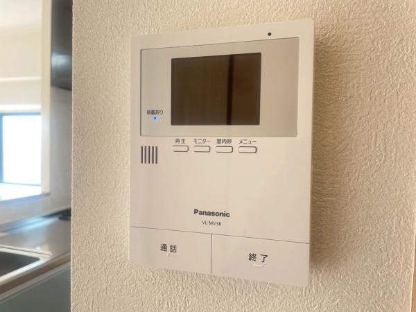YMマンション