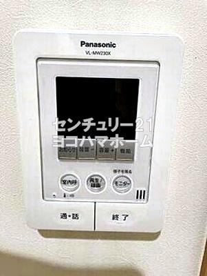 サザン・ラキシス(セキュリティ)
