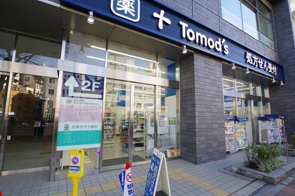 アッソラート横浜(トモズ)