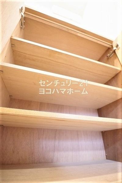 反町ツインズ