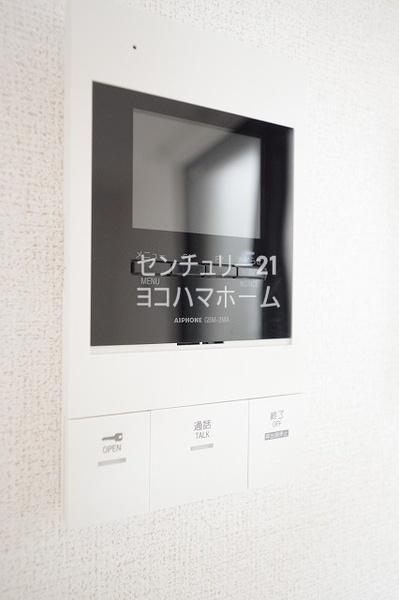 ライムテラス