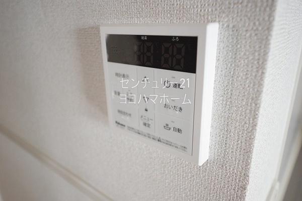 ライムテラス