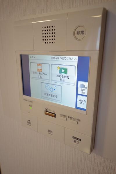 イトーピア多摩川グランビュー