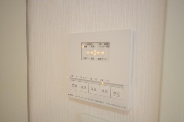 イトーピア多摩川グランビュー