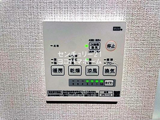 アークヒル保土ヶ谷(その他設備)
