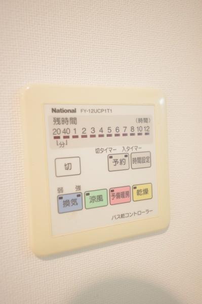 パークタワー横浜ステーションプレミア
