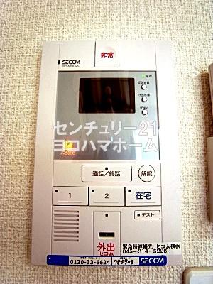 リブリ・三ツ沢フラッツ