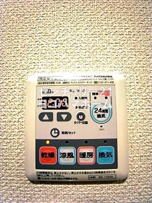 リブリ・三ツ沢フラッツ